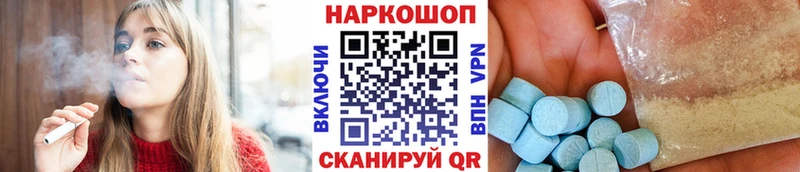 Продажа наркотиков Архангельск Гашиш Конопля COCAIN АМФ Кодеин Меф