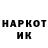 АМФЕТАМИН VHQ bro toxu
