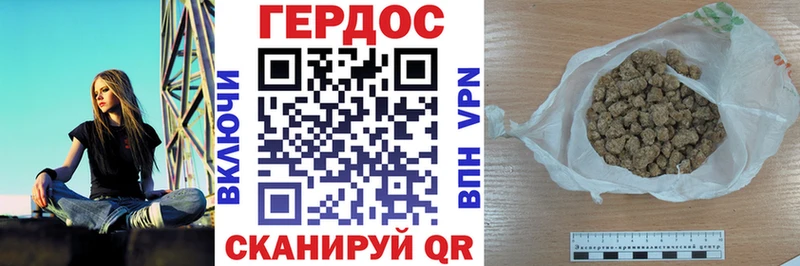 ГЕРОИН белый  blacksprut ТОР  Архангельск 