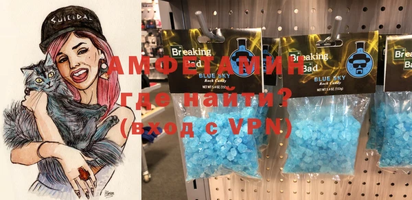 МДПВ Абаза