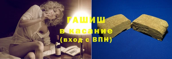 мефедрон мука Абдулино