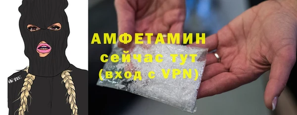 меф Алзамай