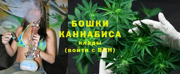 мефедрон Алексеевка