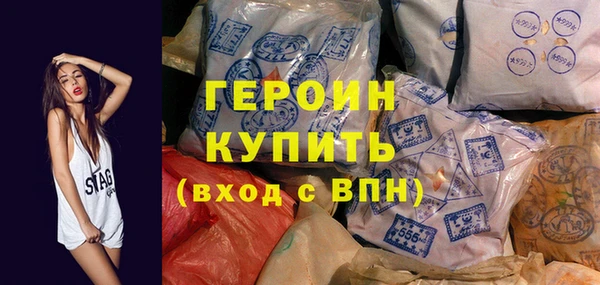 мефедрон мука Абдулино