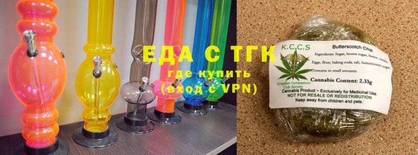 кокаин перу Абинск