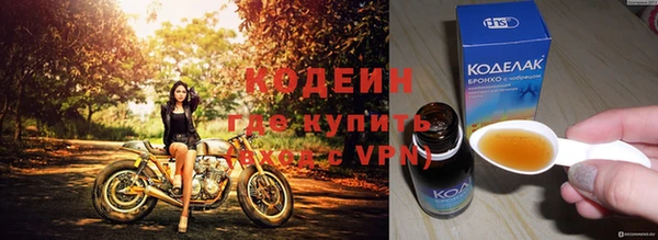 МДПВ Абаза