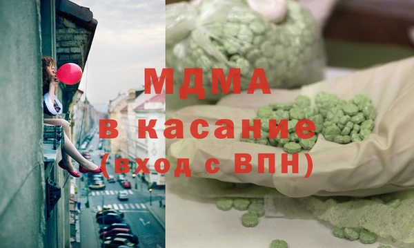 марки nbome Киреевск