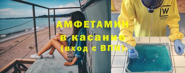мефедрон мука Абдулино