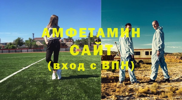 меф Алзамай
