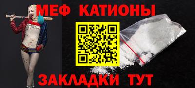 MDMA Premium VHQ Ярцево