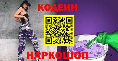героин Янаул
