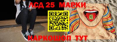 mdma Тосно