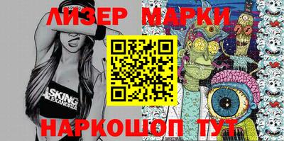 мефедрон мука Анапа