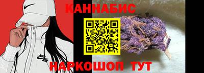 MDMA Premium VHQ Ярцево