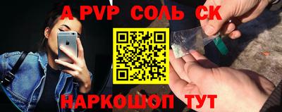 MDMA Premium VHQ Ярцево