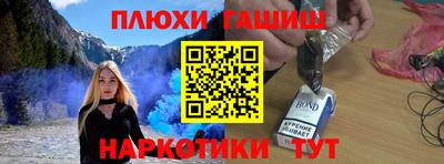 MDMA Premium VHQ Ярцево
