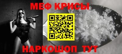 героин Янаул