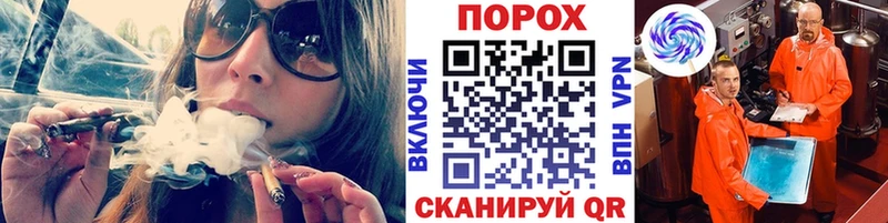 МЕТАМФЕТАМИН Декстрометамфетамин 99.9%  где можно купить   Архангельск 